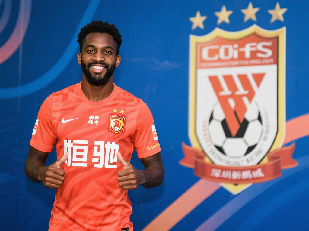 了一支潜力