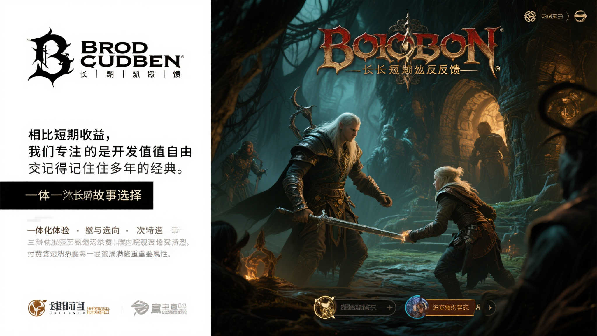 PG电子模拟器概况简介