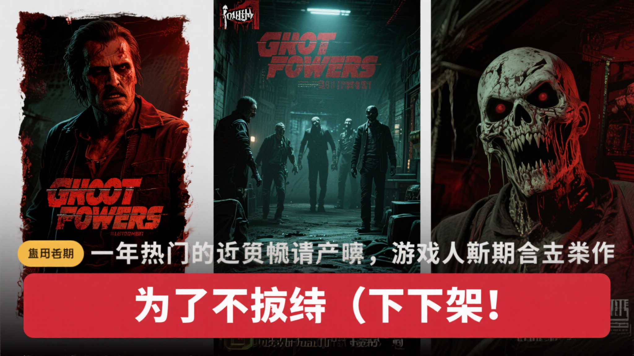 PG电子模拟器简介